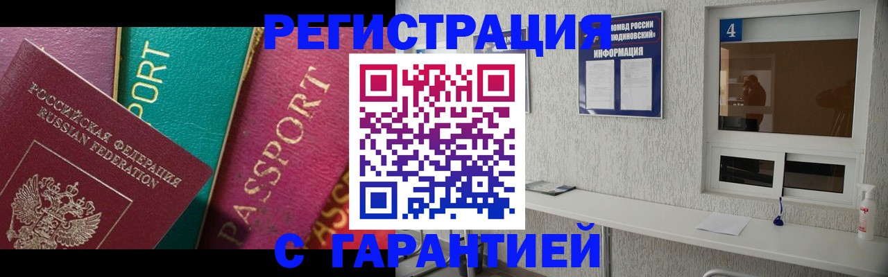 форма 3 в Новом Осколе